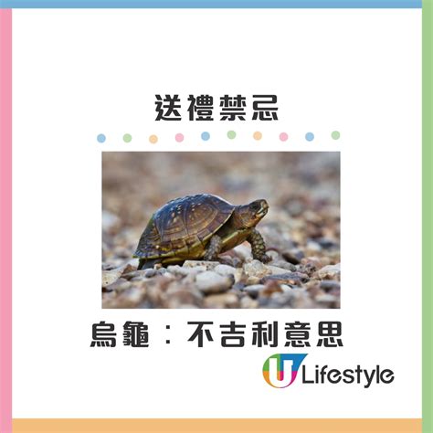 入伙要做什么|新居入伙︱入伙儀式流程懶人包 入伙清單/入伙祝福語/送禮禁忌